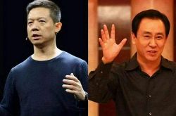 8分钟科普下!衢州工厂工资待遇如何_哔哩哔哩-2